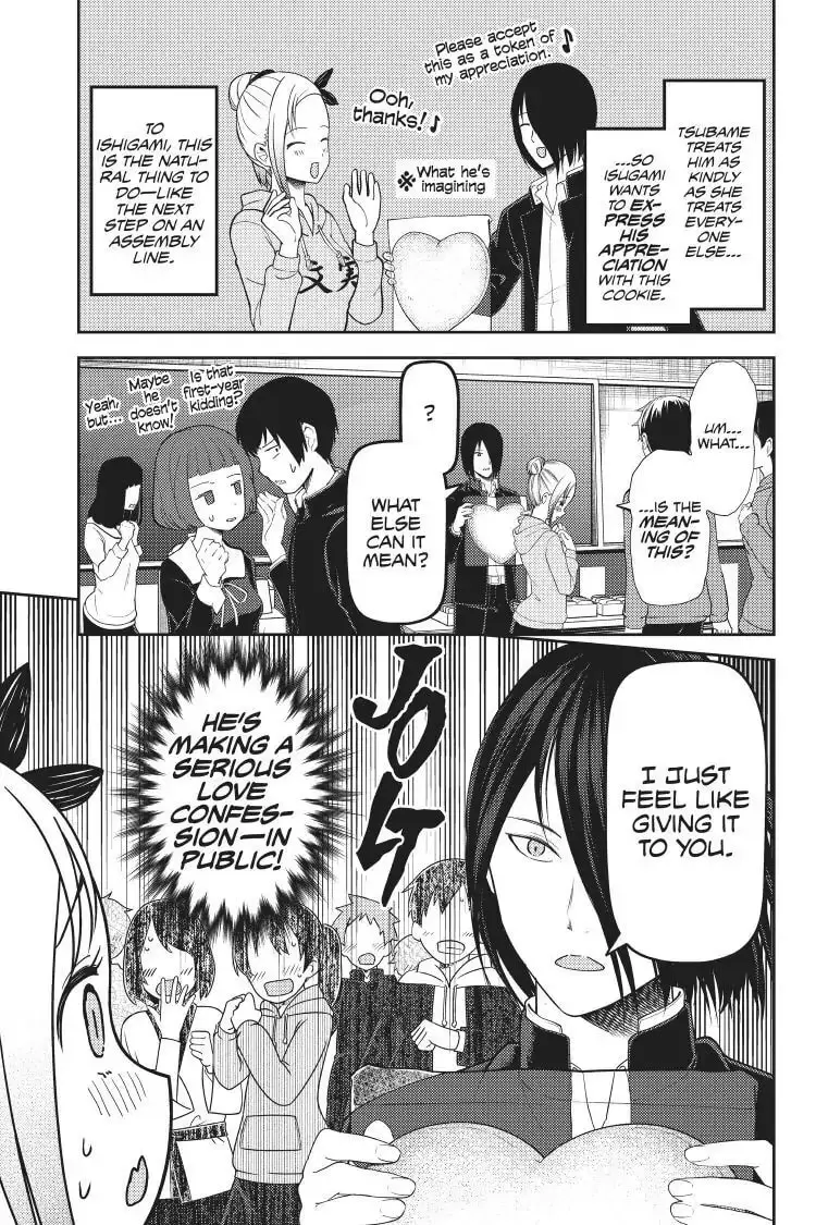 Kaguya-sama: Love is War (Colored) - Chapter 127 - Page 7