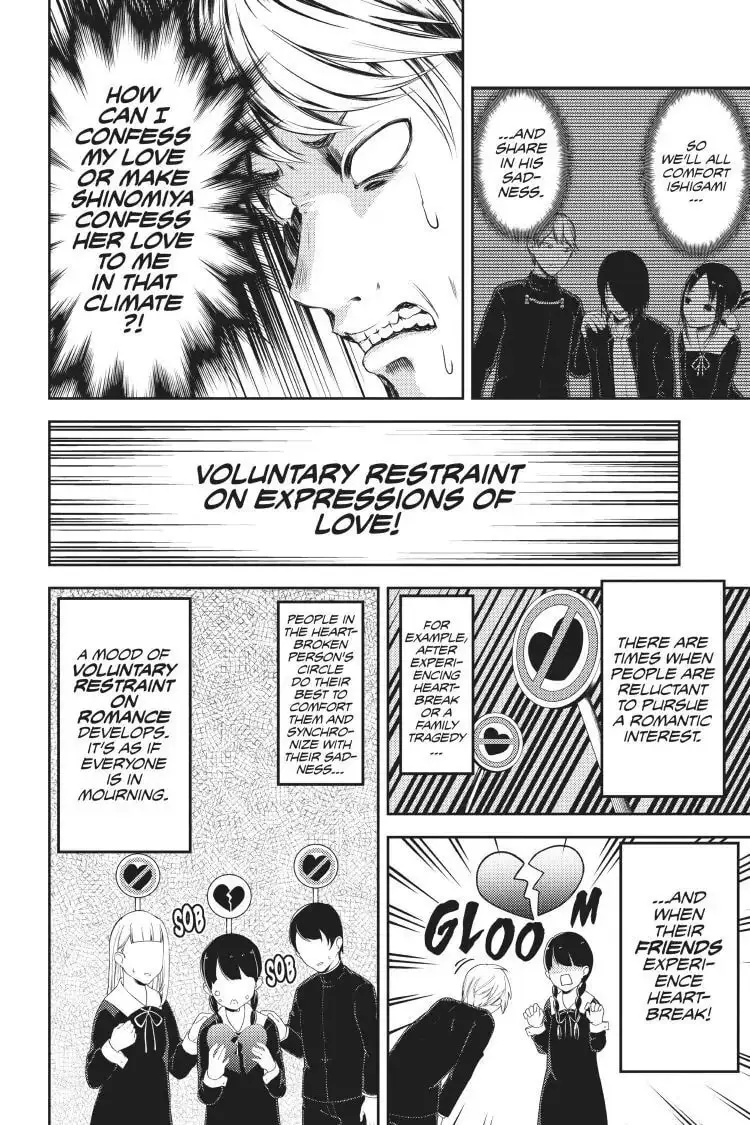 Kaguya-sama: Love is War (Colored) - Chapter 127 - Page 10
