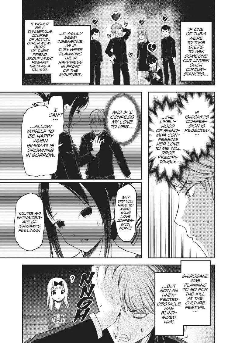 Kaguya-sama: Love is War (Colored) - Chapter 127 - Page 11