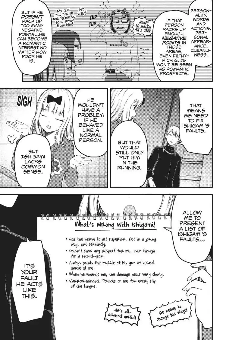 Kaguya-sama: Love is War (Colored) - Chapter 127 - Page 13