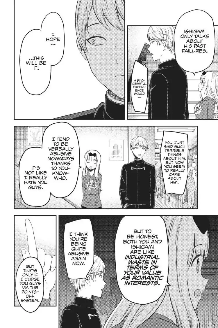 Kaguya-sama: Love is War (Colored) - Chapter 127 - Page 16