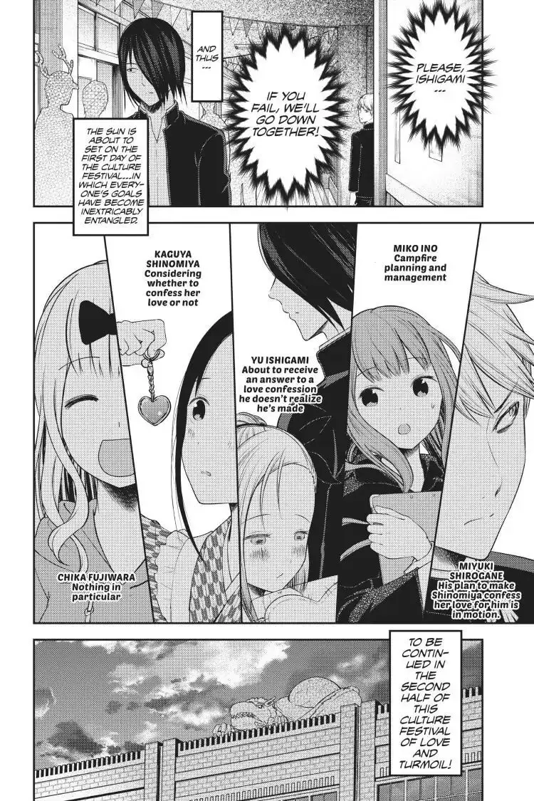 Kaguya-sama: Love is War (Colored) - Chapter 127 - Page 18