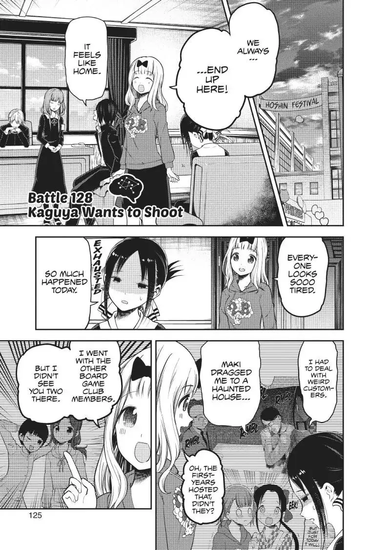 Kaguya-sama: Love is War (Colored) - Chapter 128 - Page 1