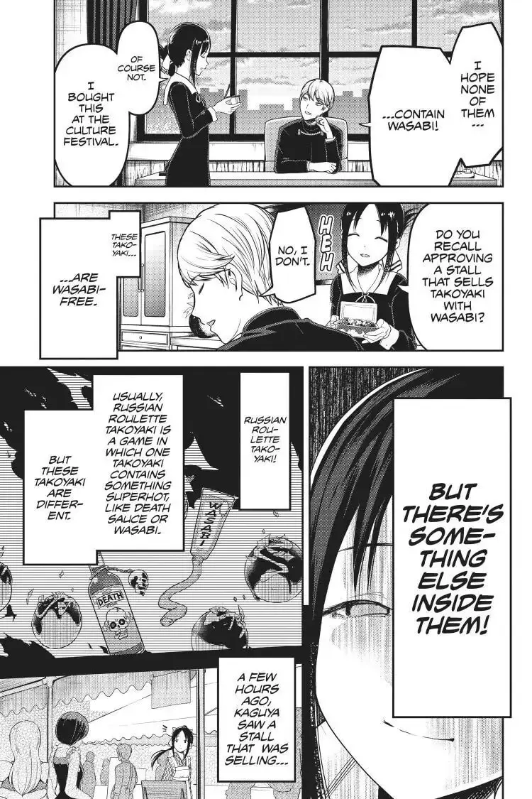 Kaguya-sama: Love is War (Colored) - Chapter 128 - Page 5