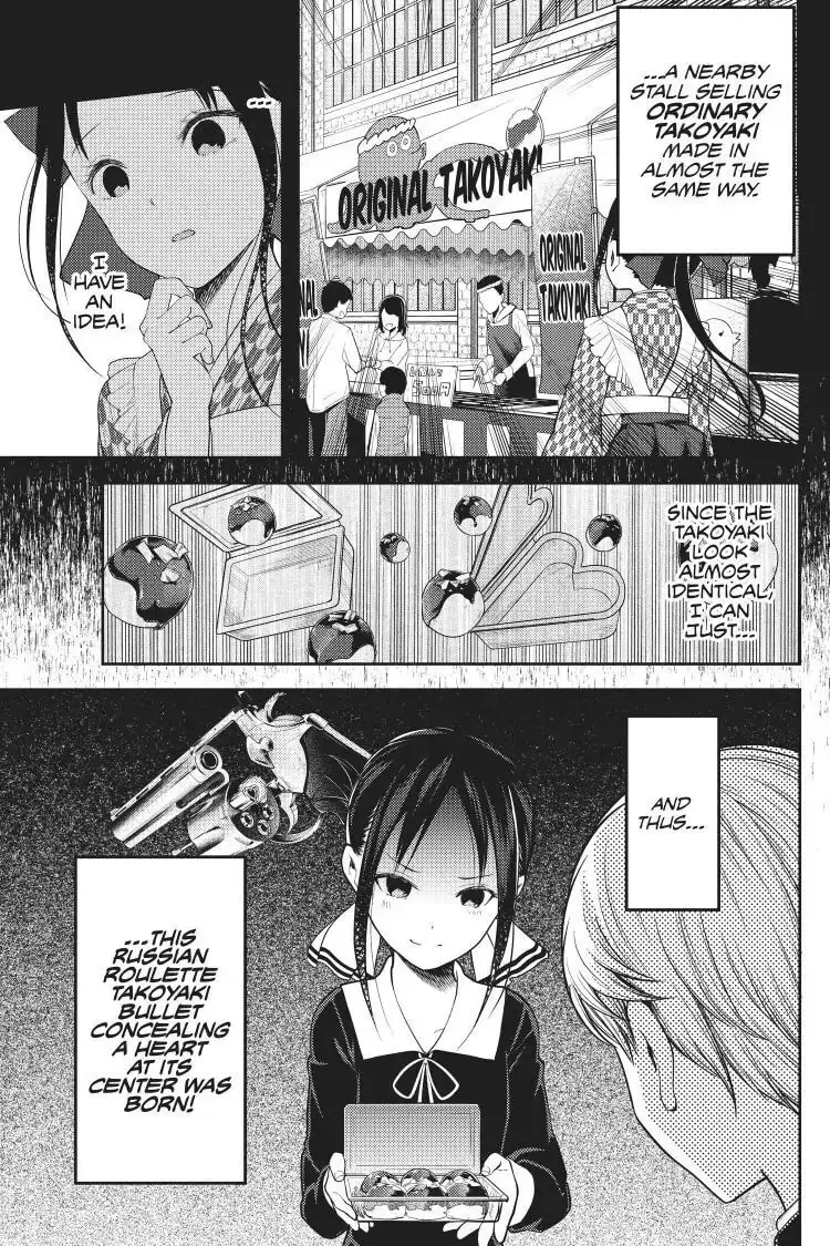Kaguya-sama: Love is War (Colored) - Chapter 128 - Page 7