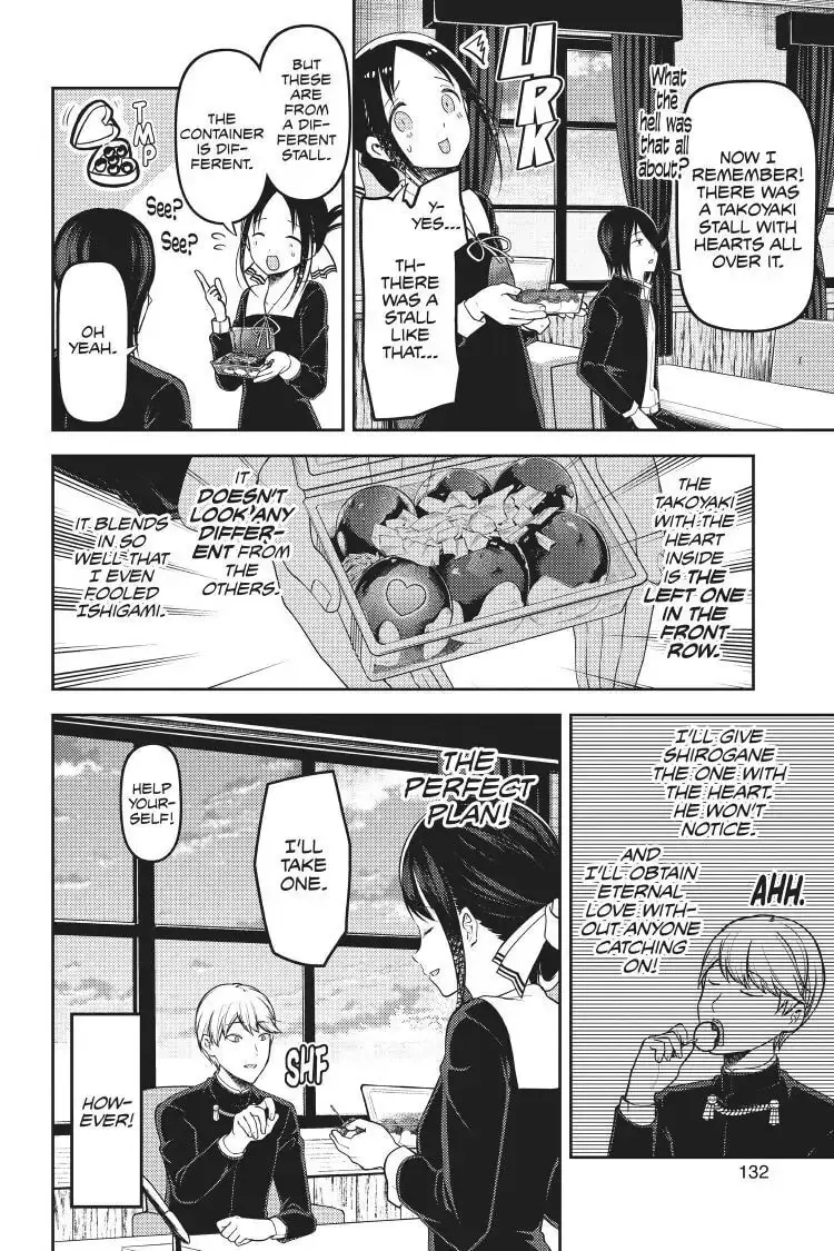 Kaguya-sama: Love is War (Colored) - Chapter 128 - Page 8