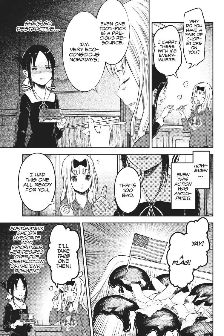 Kaguya-sama: Love is War (Colored) - Chapter 128 - Page 11