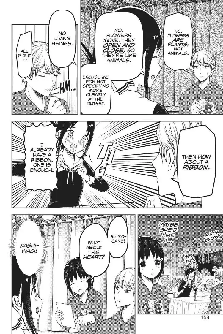 Kaguya-sama: Love is War (Colored) - Chapter 129 - Page 14