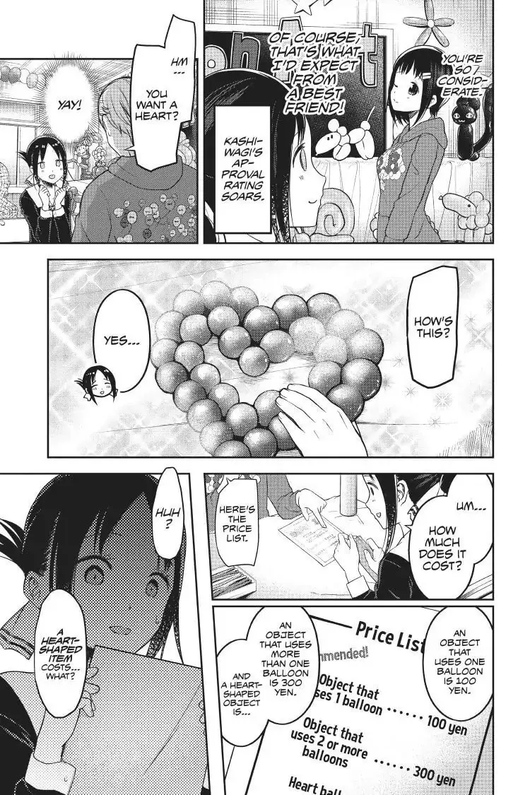 Kaguya-sama: Love is War (Colored) - Chapter 129 - Page 15