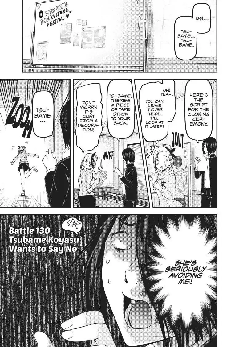 Kaguya-sama: Love is War (Colored) - Chapter 130 - Page 1