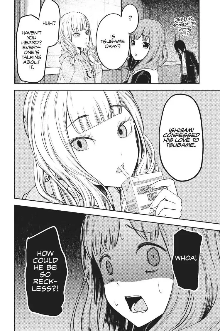 Kaguya-sama: Love is War (Colored) - Chapter 130 - Page 2