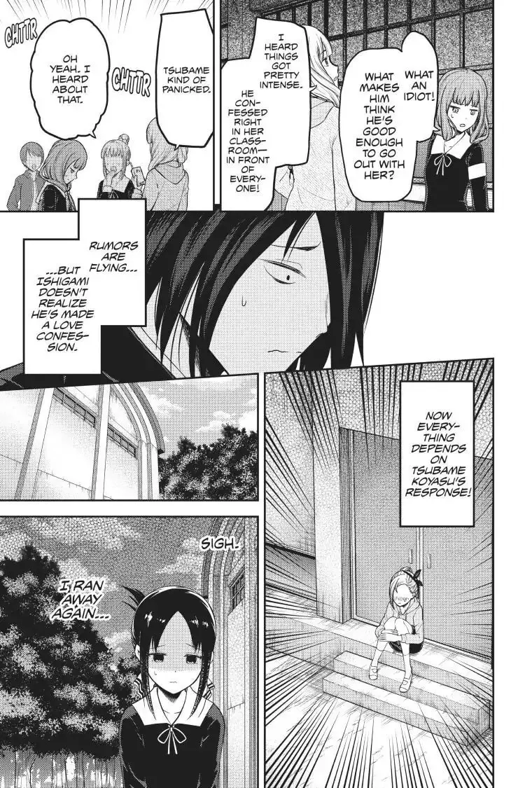 Kaguya-sama: Love is War (Colored) - Chapter 130 - Page 3