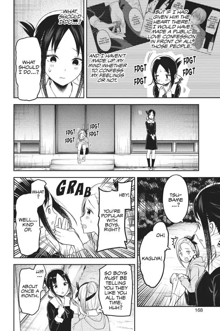 Kaguya-sama: Love is War (Colored) - Chapter 130 - Page 4
