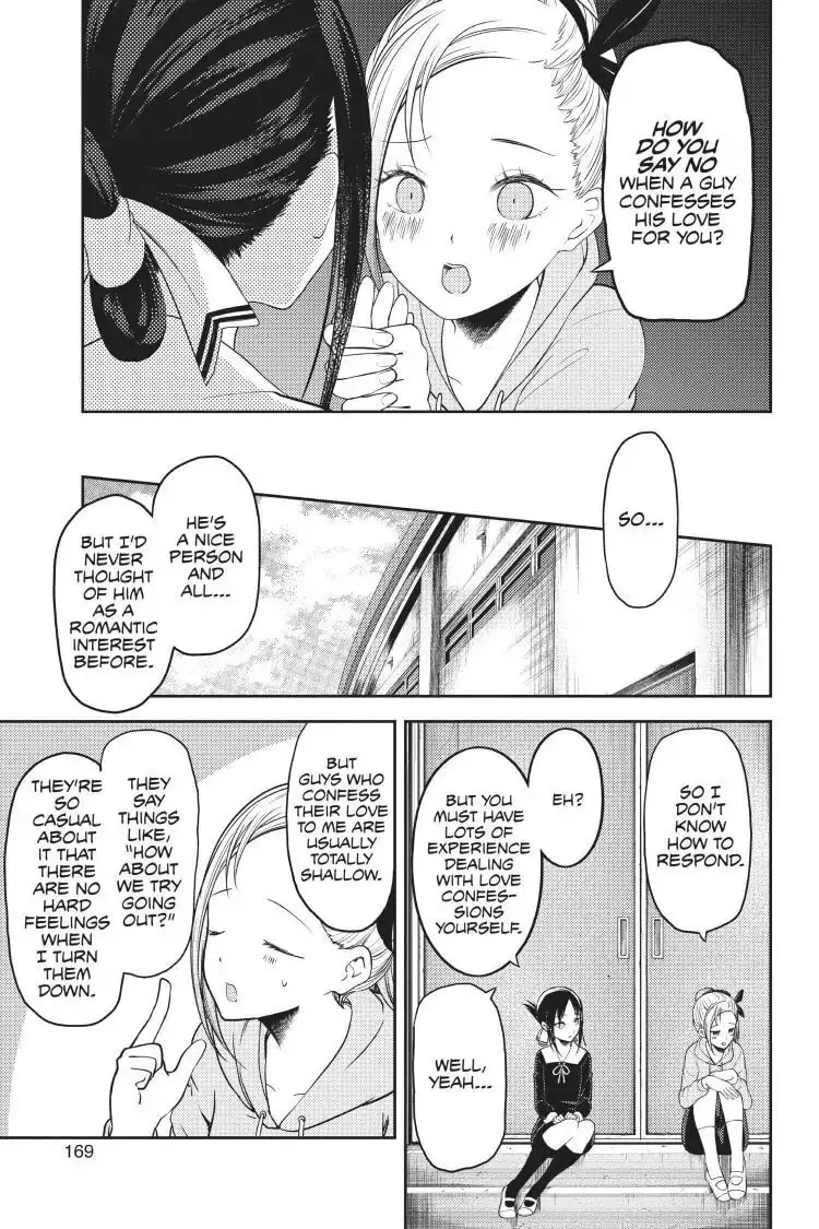 Kaguya-sama: Love is War (Colored) - Chapter 130 - Page 5