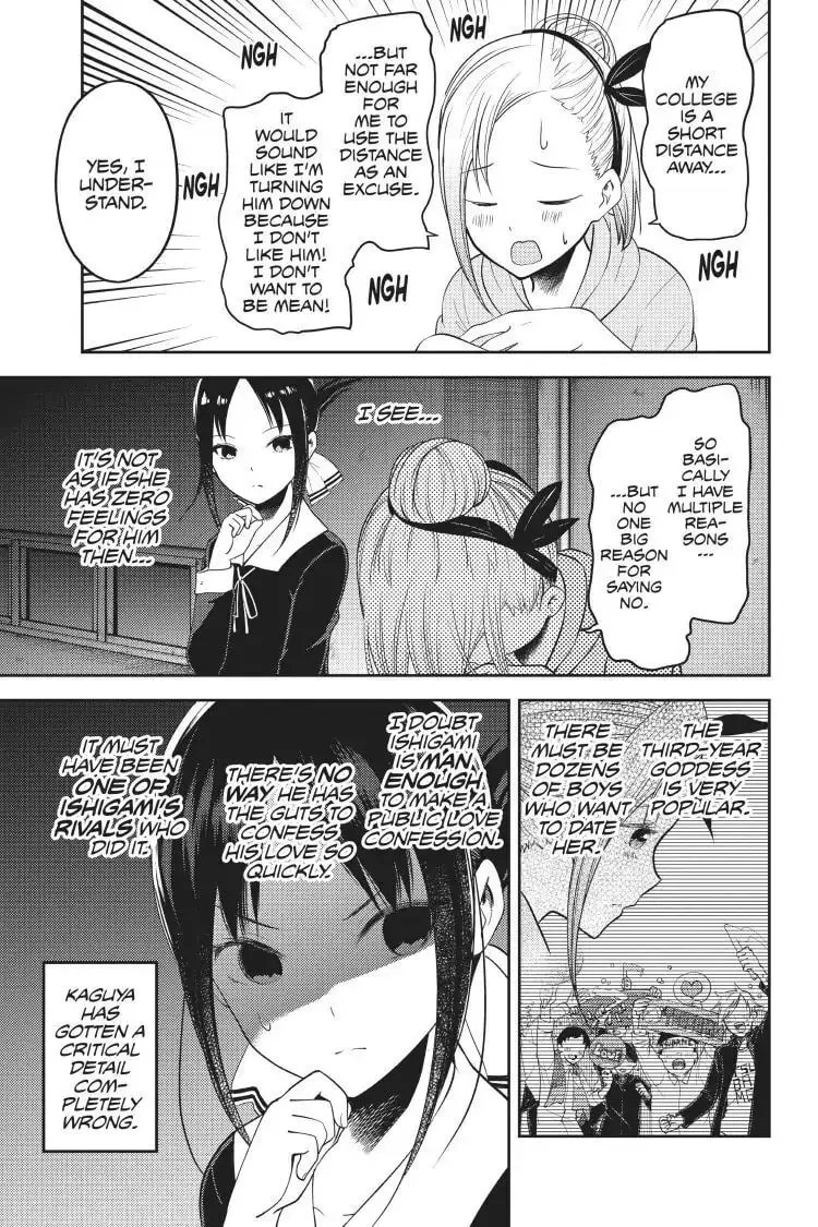 Kaguya-sama: Love is War (Colored) - Chapter 130 - Page 7