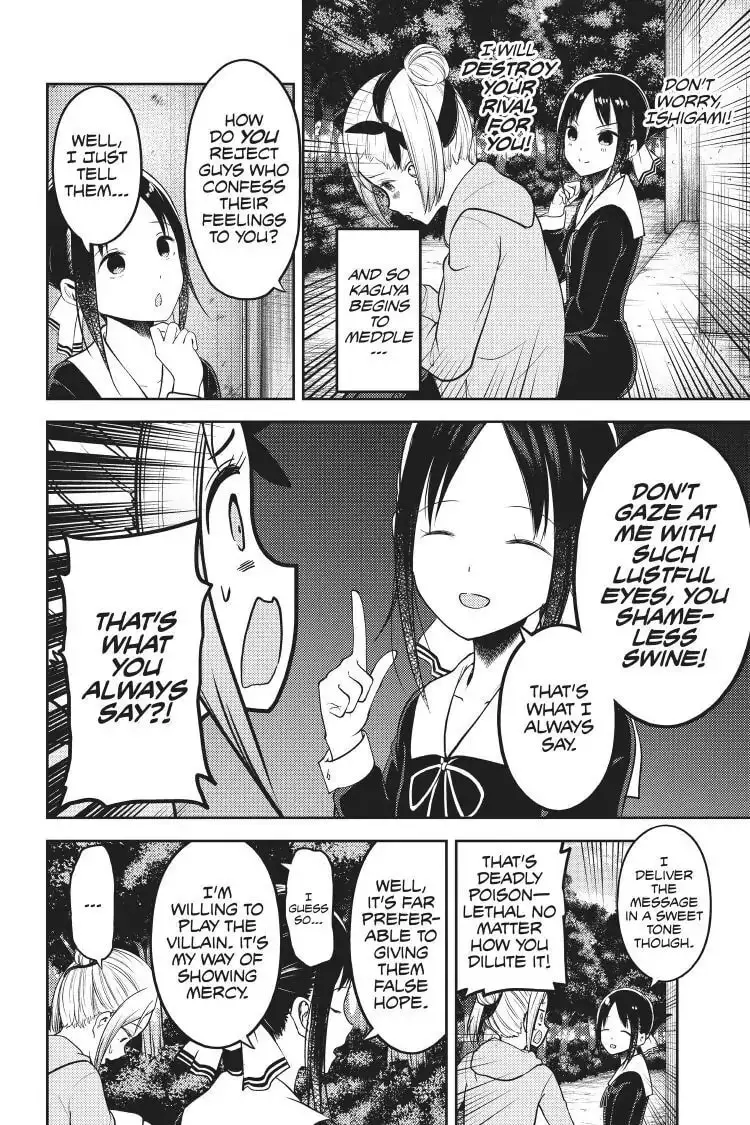 Kaguya-sama: Love is War (Colored) - Chapter 130 - Page 8