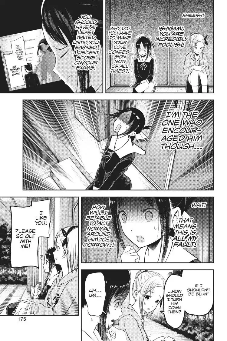 Kaguya-sama: Love is War (Colored) - Chapter 130 - Page 11