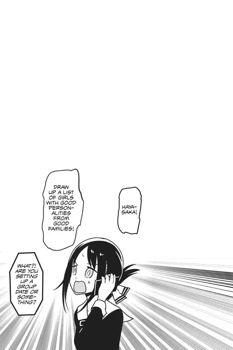 Kaguya-sama: Love is War (Colored) - Chapter 130 - Page 19