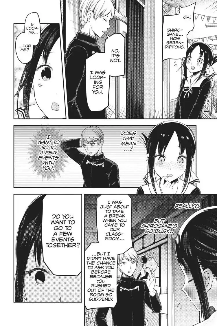 Kaguya-sama: Love is War (Colored) - Chapter 131 - Page 2