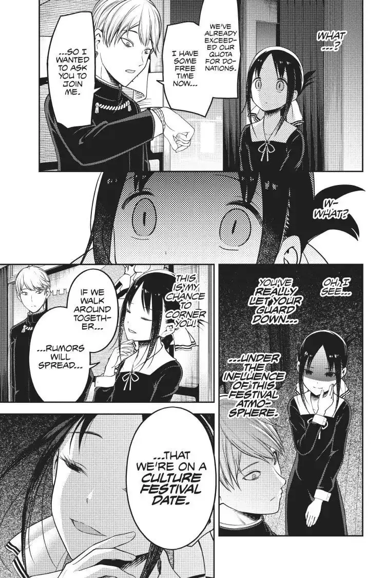 Kaguya-sama: Love is War (Colored) - Chapter 131 - Page 3