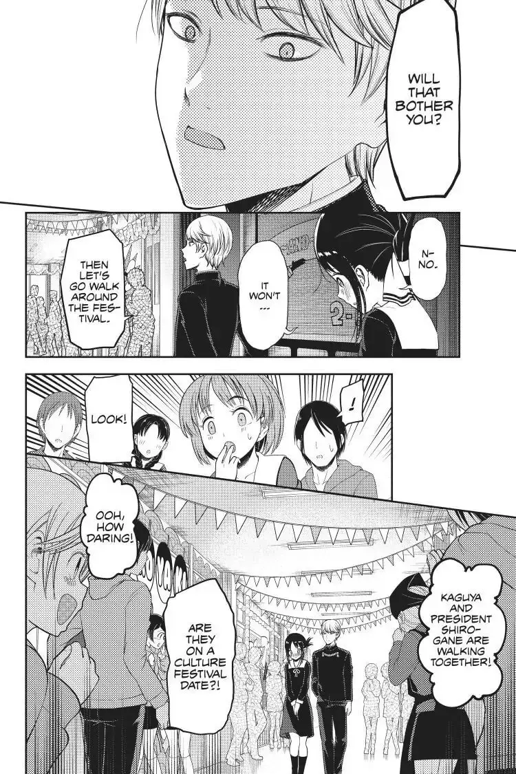 Kaguya-sama: Love is War (Colored) - Chapter 131 - Page 4