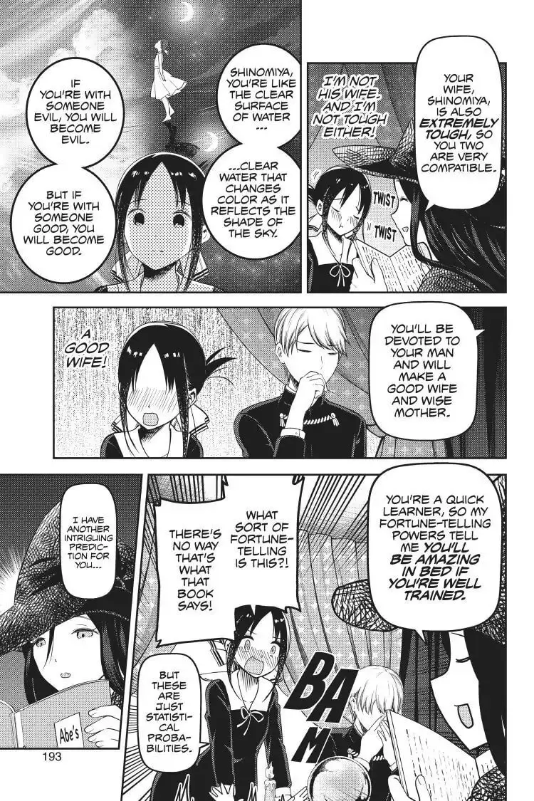 Kaguya-sama: Love is War (Colored) - Chapter 131 - Page 9