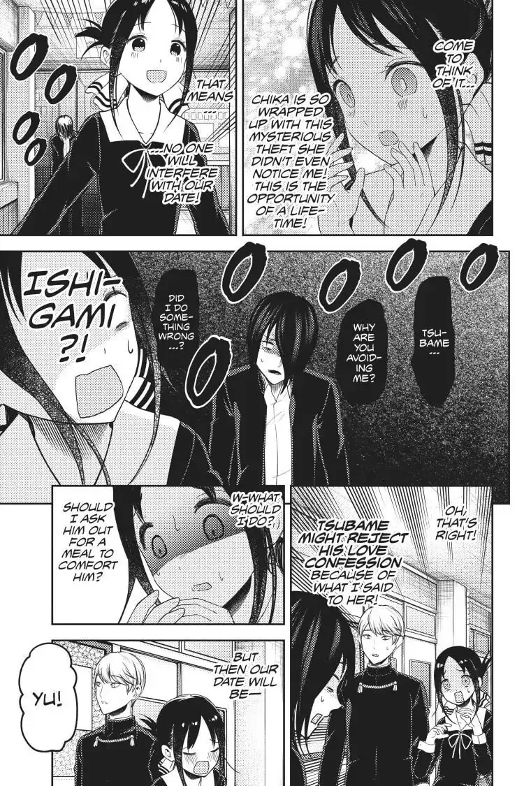 Kaguya-sama: Love is War (Colored) - Chapter 131 - Page 13