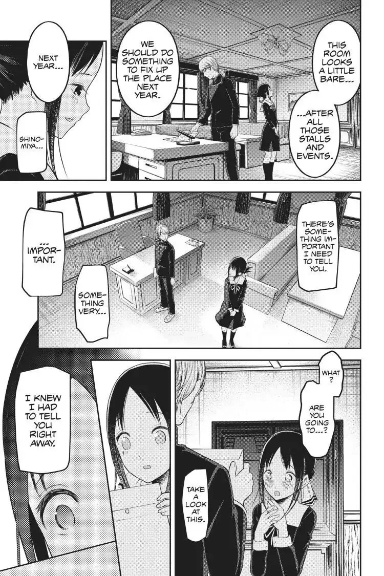 Kaguya-sama: Love is War (Colored) - Chapter 131 - Page 17