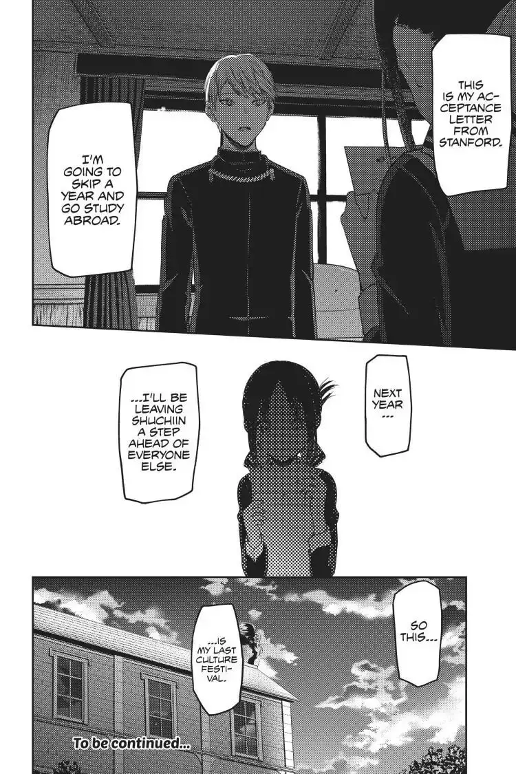 Kaguya-sama: Love is War (Colored) - Chapter 131 - Page 18