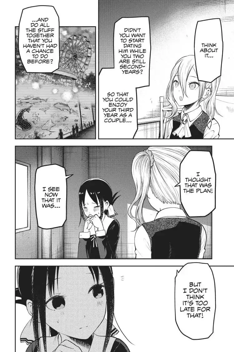 Kaguya-sama: Love is War (Colored) - Chapter 132 - Page 13