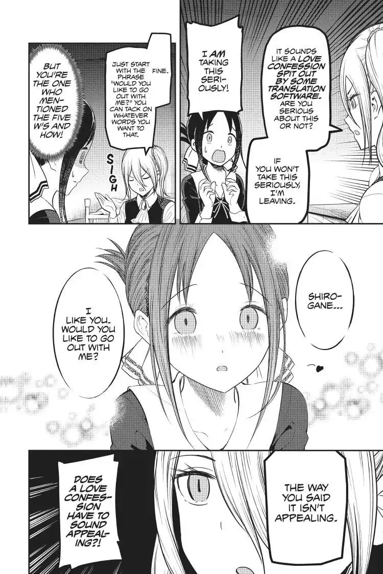 Kaguya-sama: Love is War (Colored) - Chapter 132 - Page 21