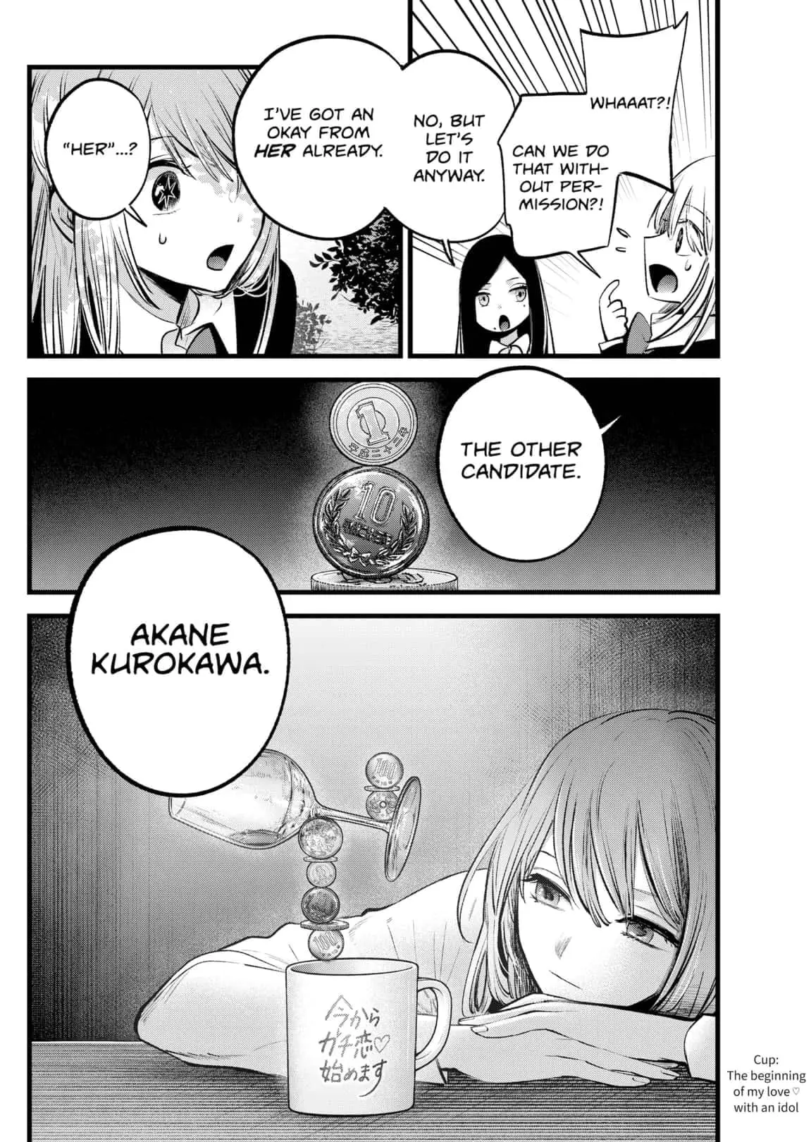 OSHI NO KO - Chapter 113 - Page 18