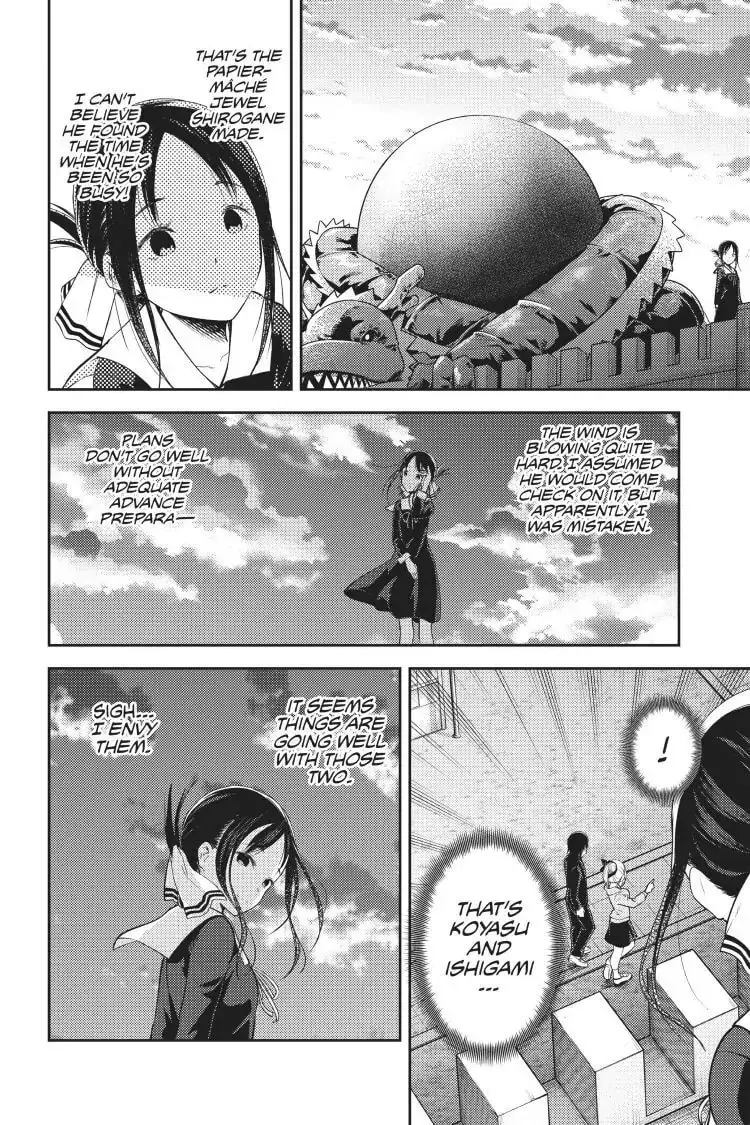 Kaguya-sama: Love is War (Colored) - Chapter 133 - Page 2
