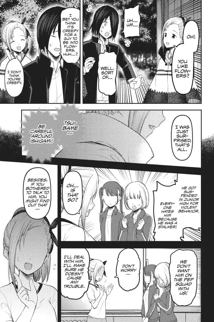 Kaguya-sama: Love is War (Colored) - Chapter 133 - Page 5
