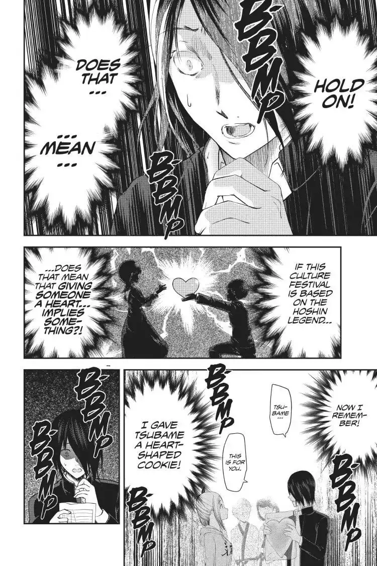 Kaguya-sama: Love is War (Colored) - Chapter 133 - Page 12