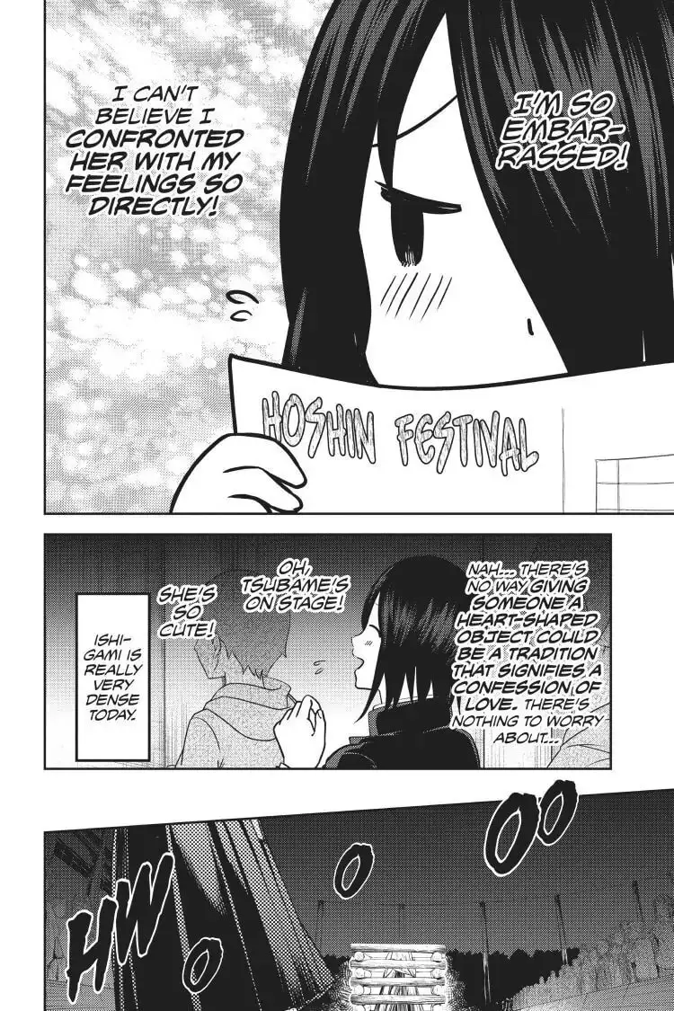 Kaguya-sama: Love is War (Colored) - Chapter 133 - Page 14