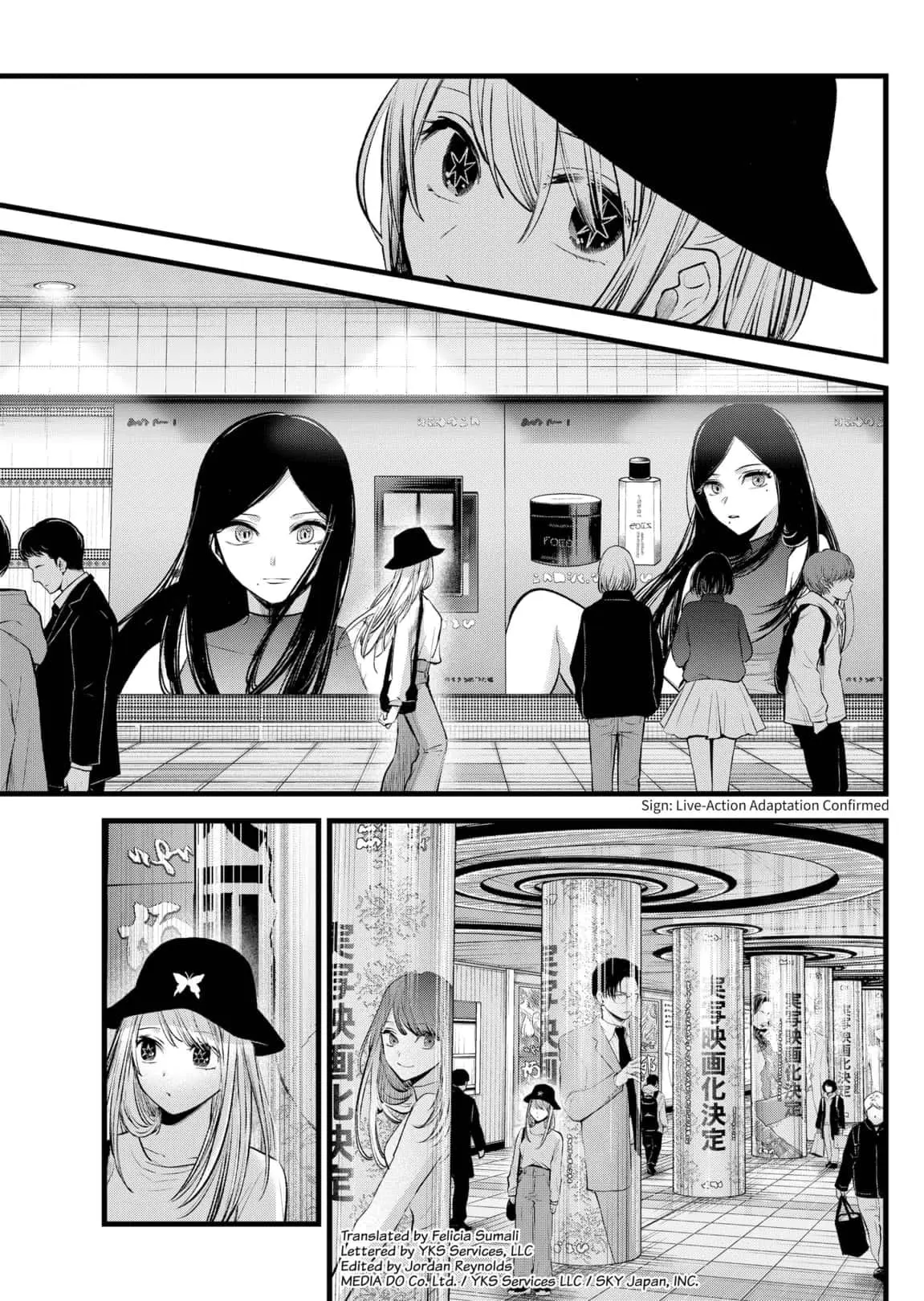 OSHI NO KO - Chapter 114 - Page 2