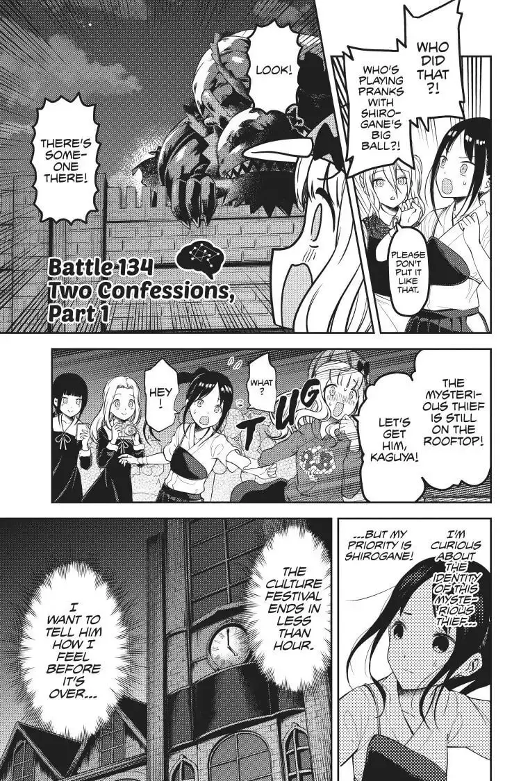 Kaguya-sama: Love is War (Colored) - Chapter 134 - Page 1
