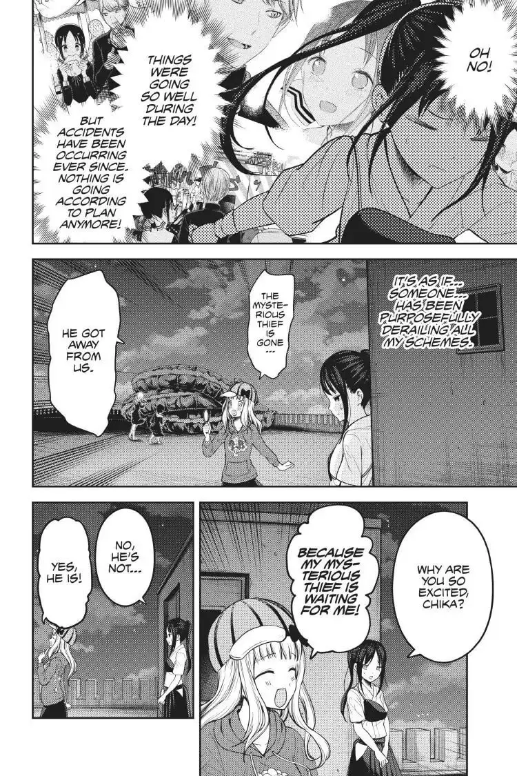 Kaguya-sama: Love is War (Colored) - Chapter 134 - Page 2