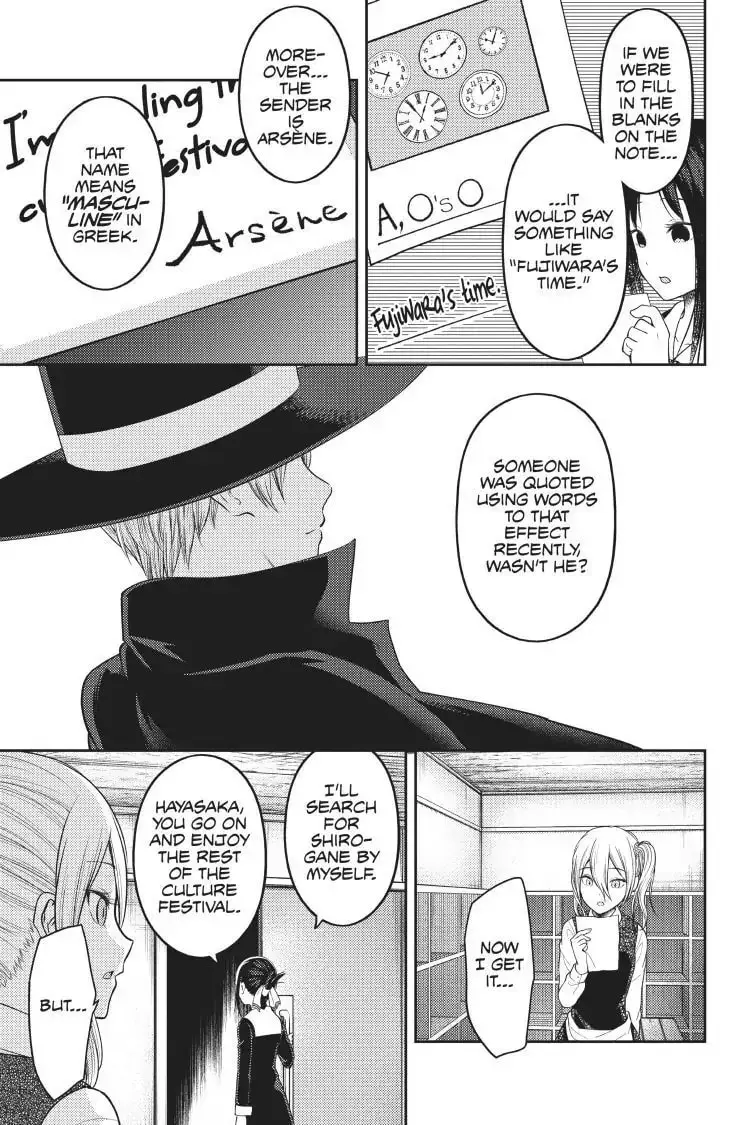 Kaguya-sama: Love is War (Colored) - Chapter 134 - Page 9