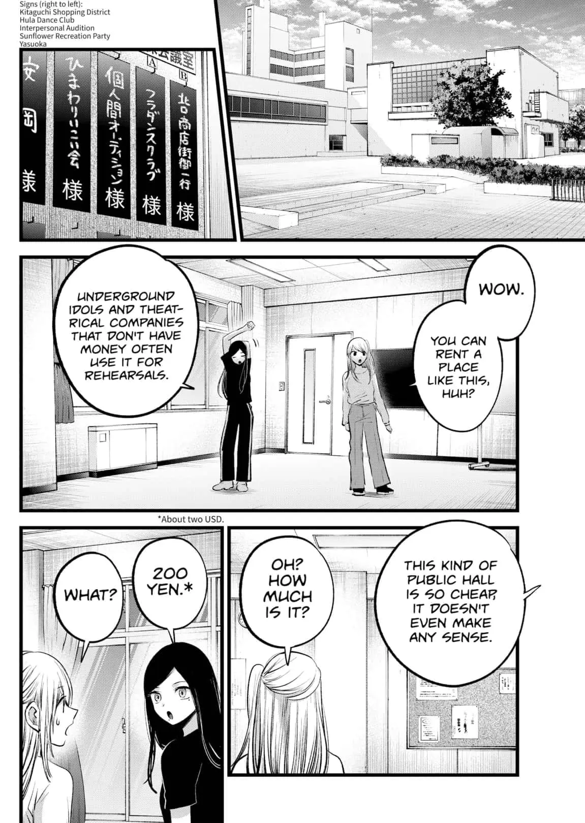 OSHI NO KO - Chapter 114 - Page 3
