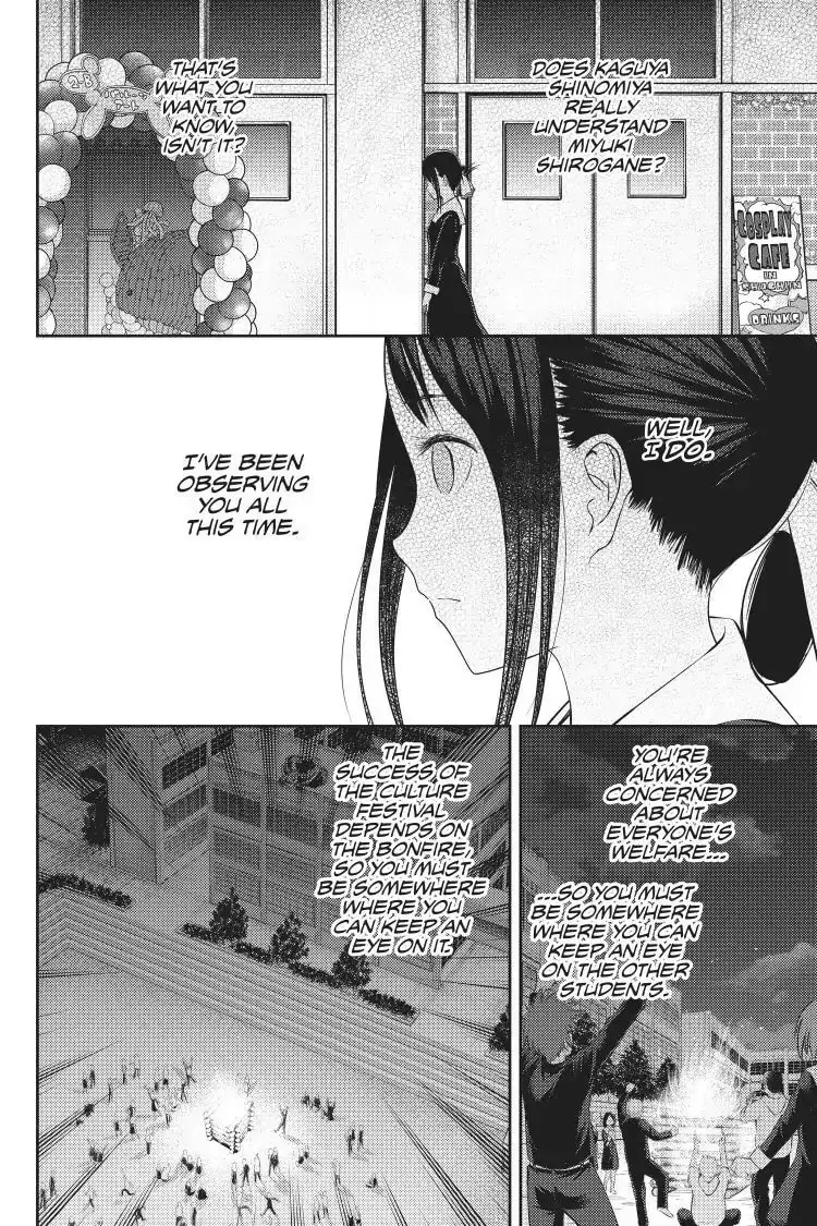 Kaguya-sama: Love is War (Colored) - Chapter 134 - Page 12