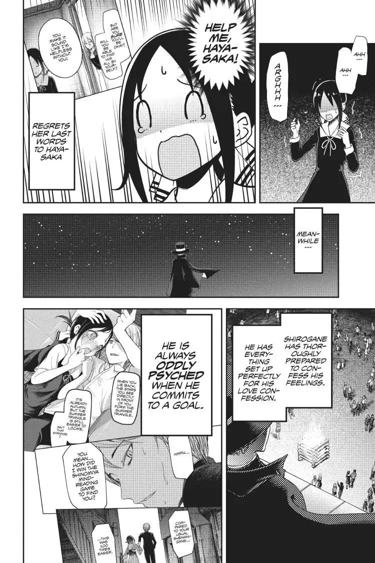 Kaguya-sama: Love is War (Colored) - Chapter 134 - Page 16