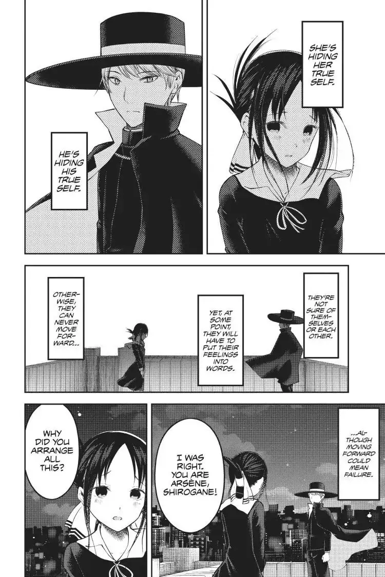 Kaguya-sama: Love is War (Colored) - Chapter 135 - Page 3