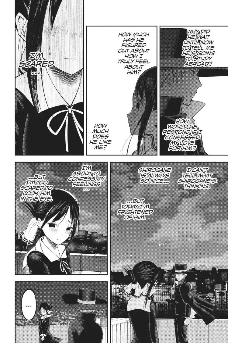 Kaguya-sama: Love is War (Colored) - Chapter 135 - Page 5