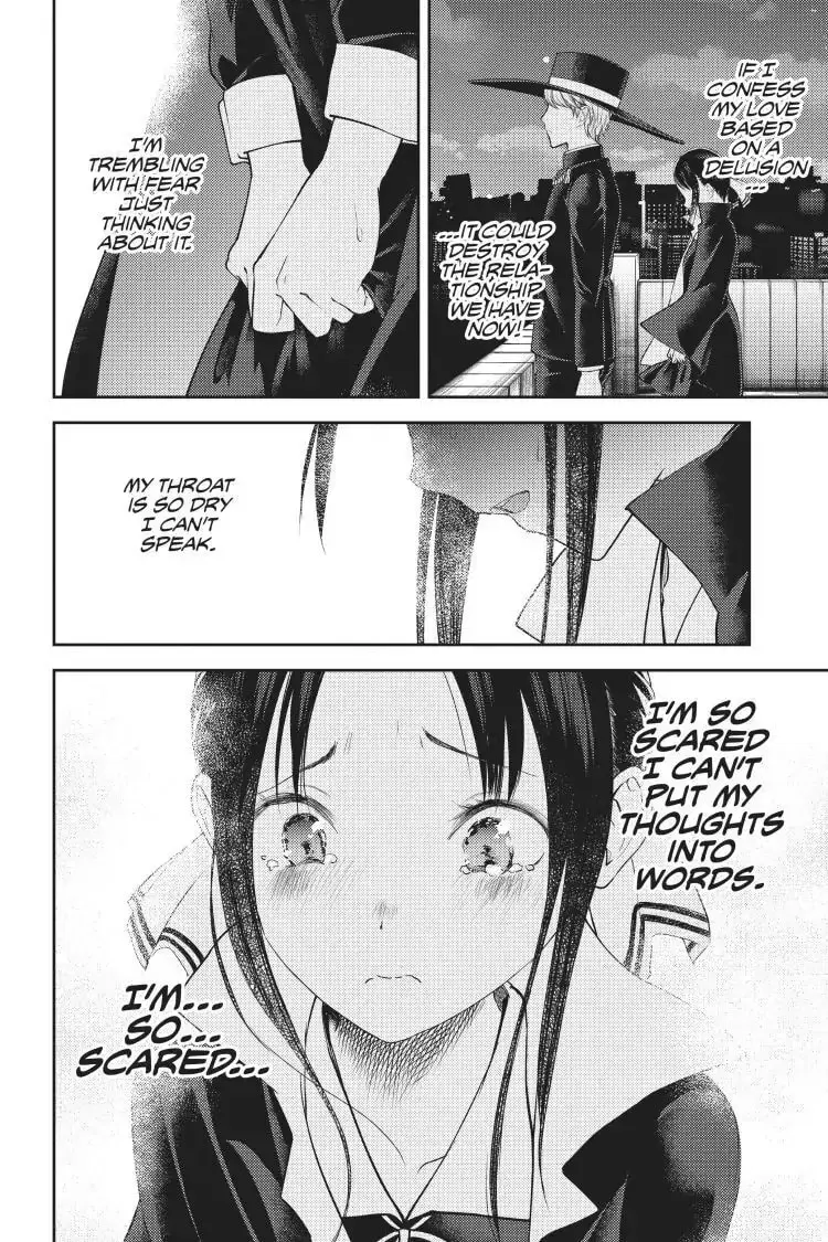 Kaguya-sama: Love is War (Colored) - Chapter 135 - Page 11