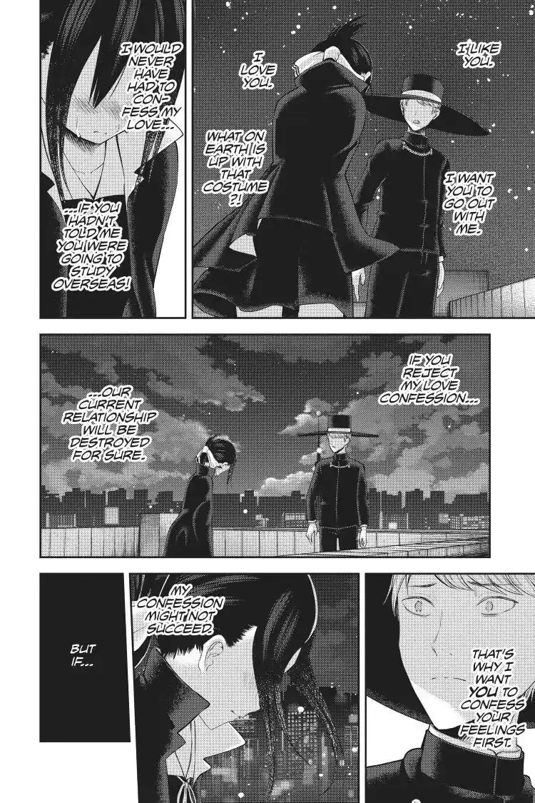 Kaguya-sama: Love is War (Colored) - Chapter 135 - Page 13