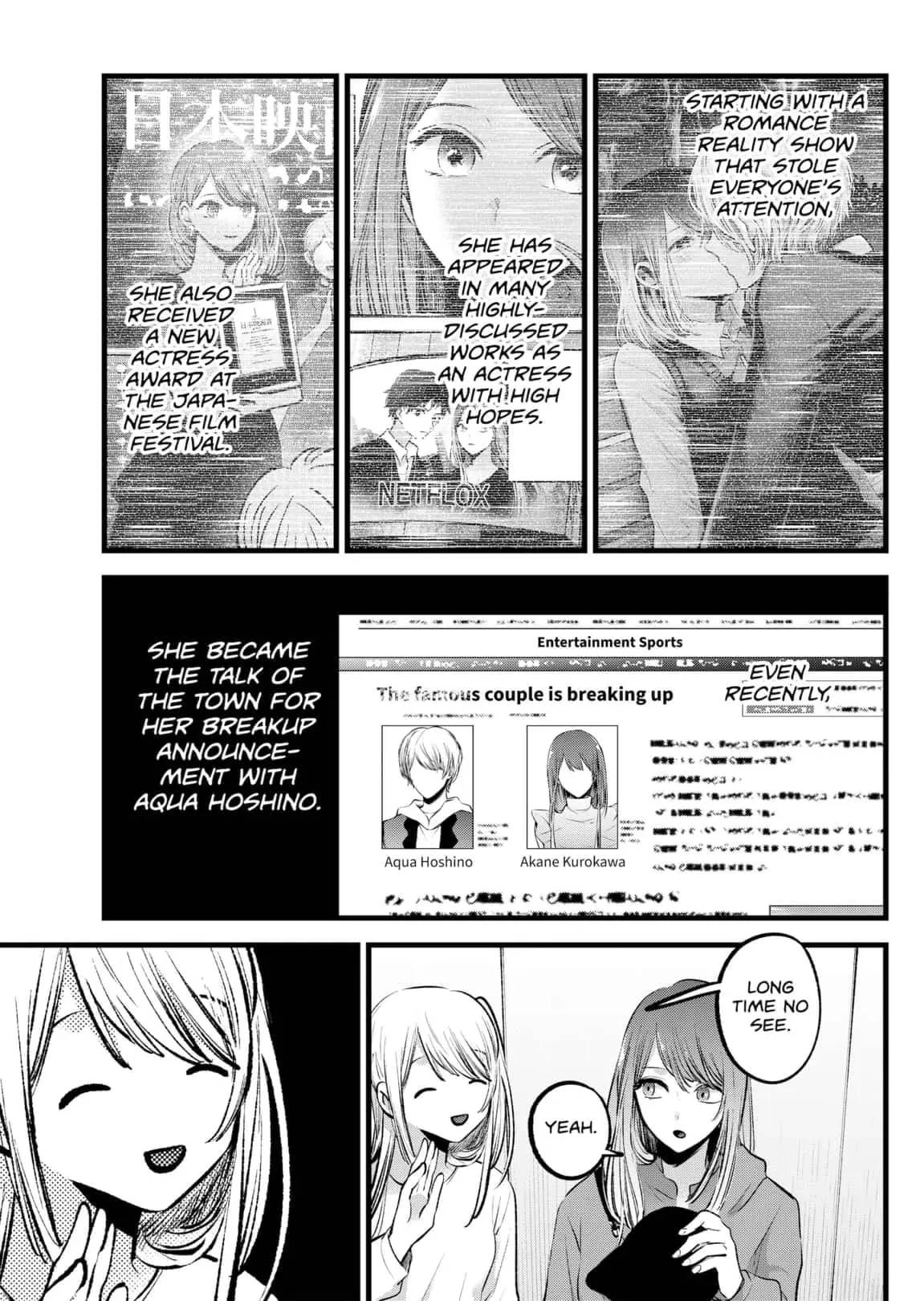 OSHI NO KO - Chapter 114 - Page 6