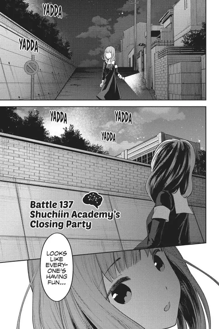 Kaguya-sama: Love is War (Colored) - Chapter 137 - Page 1