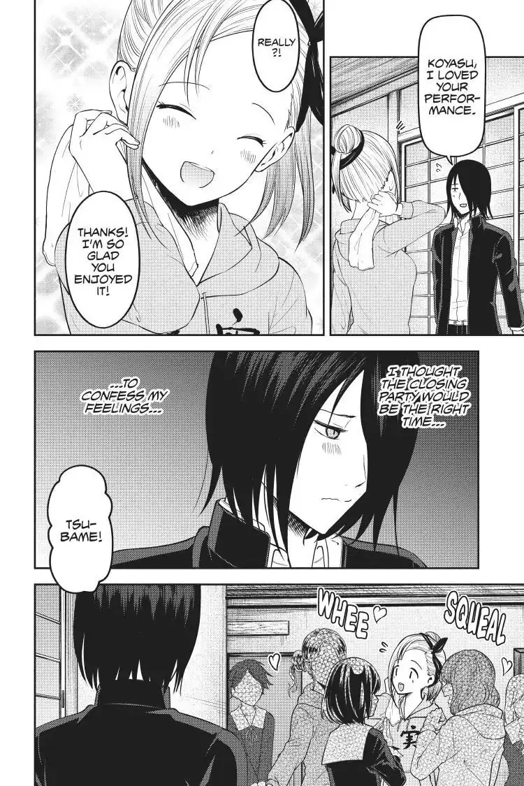 Kaguya-sama: Love is War (Colored) - Chapter 137 - Page 2